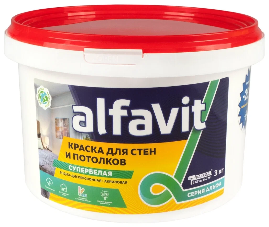 Краска для стен и потолков ALFAVIT акриловая супербелая 6,5 кг