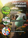 Опрыскиватель аккумуляторный садовый для цветов и растений, фото 6
