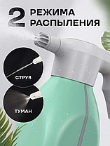 Опрыскиватель аккумуляторный садовый для цветов и растений, фото 3