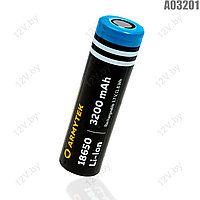 Аккумулятор Armytek 18650 Li-Ion 3200 mAh