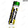 Аккумулятор Armytek 18650 Li-Ion With Pcb 3200 mAh (Защищенный), фото 2