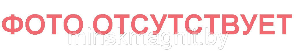 Тяга кулисы L общ.=230 (стержень 155) 64221-1703490-01 МАЗ