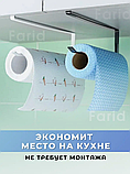 Держатель для бумажных полотенец подвесной, фото 3