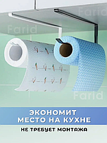 Держатель для бумажных полотенец подвесной, фото 3