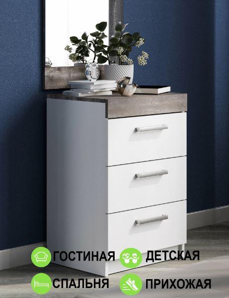 Комод Модерн №2 (3 ящика, без дверей)