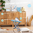Детский игровой набор, Утюжок с гладильной доской,  в коробке, фото 3