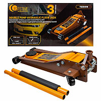 Домкрат подкатной гидравлический низкопрофильный двухпоршневой 3т (h min 75мм, h max 505мм) FORSTIME