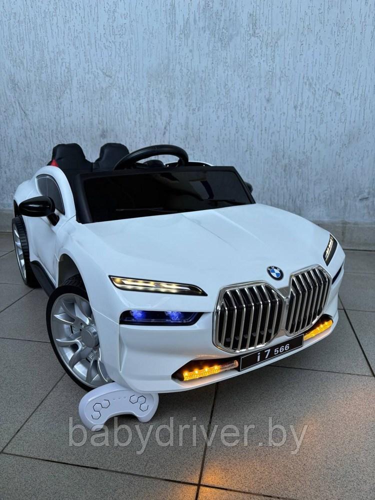 Детский электромобиль Baby Driver B111 (белый) BMW i7 Полноприводный