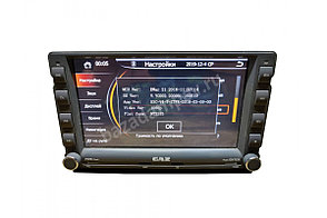 Автомагнитола 2 din, Газель Некст, (C&C Automotive Co., Ltd Корея),  А21R23.7908100