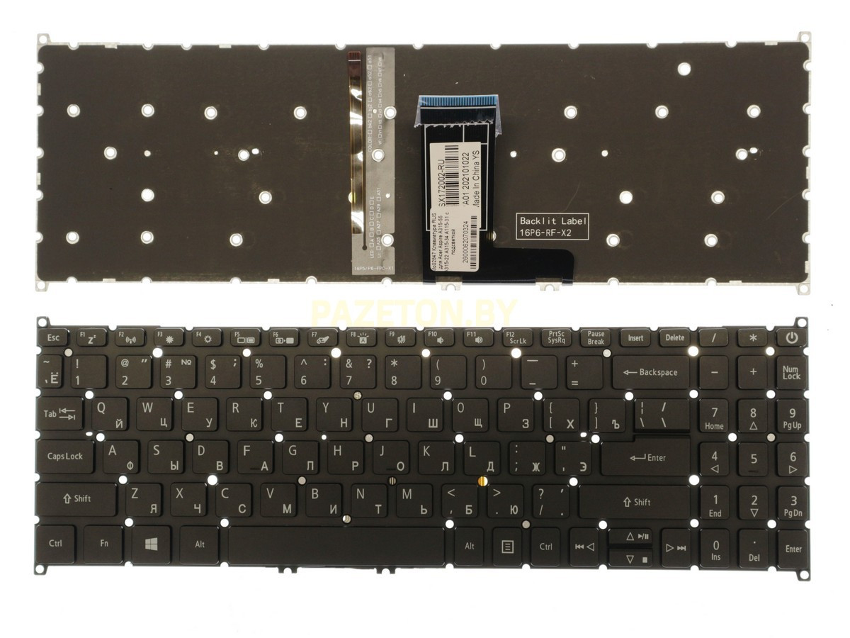 Клавиатура для ноутбука Acer Aspire A315-42G A315-54K A315-55G A315-55KG черная белая  подсветка