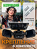 Уличный светильник с датчиком движения, фото 2