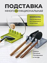 Подставка кухонная под крышки и приборы, фото 2