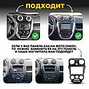 Штатная магнитола 9" для Lada Granta 2011-2018 TS18 4/64Gb, фото 3