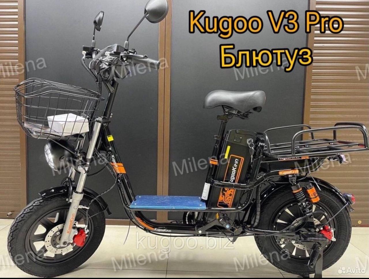 Электровелосипед KUGOO KIRIN V3 PRO