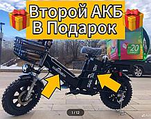 Электровелосипед MONSTER SUPERBOX 60V 31AH