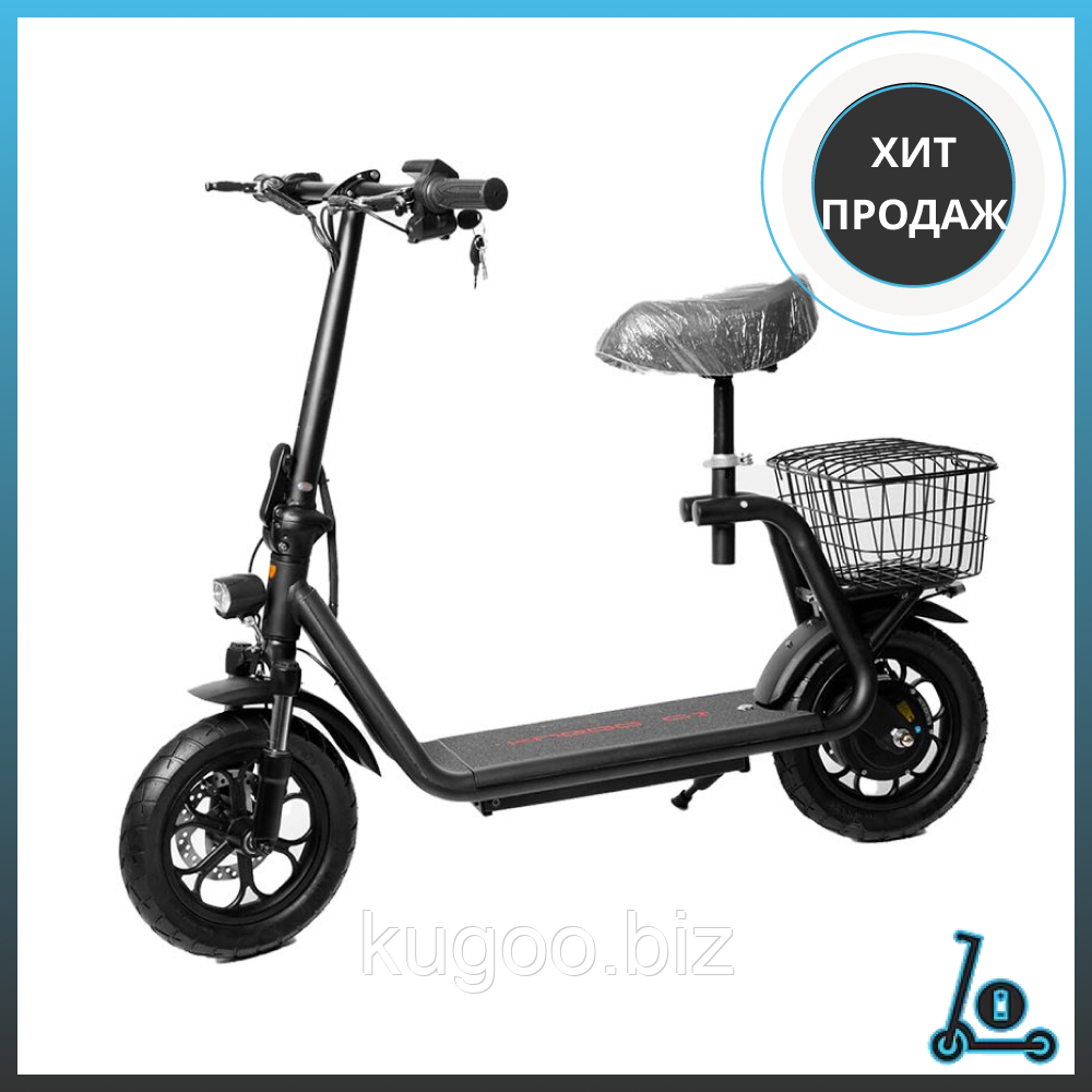 Kugoo C1 Plus