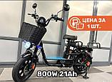 Электровелосипед WENBO MONSTER 60v 20ан, фото 4