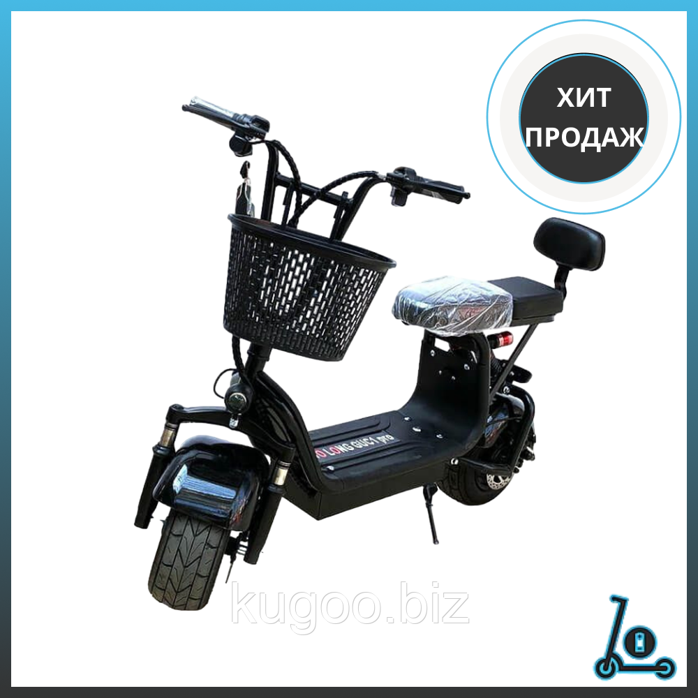 Электроскутер Wolong C1 PRO