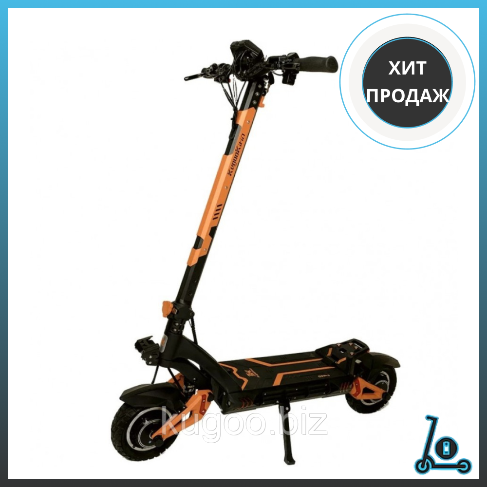 Электросамокат Kugoo Kirin G3 Pro