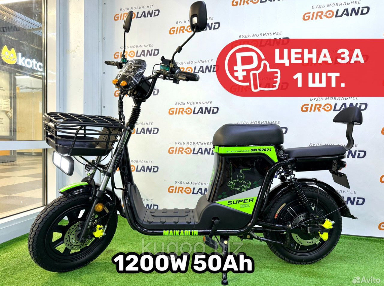 Электровелосипед maikoline 60 v 50 ah