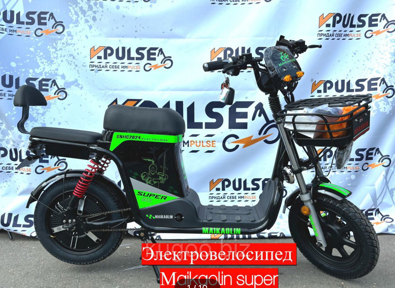 Электоовелосипед miakoline 60v70ah