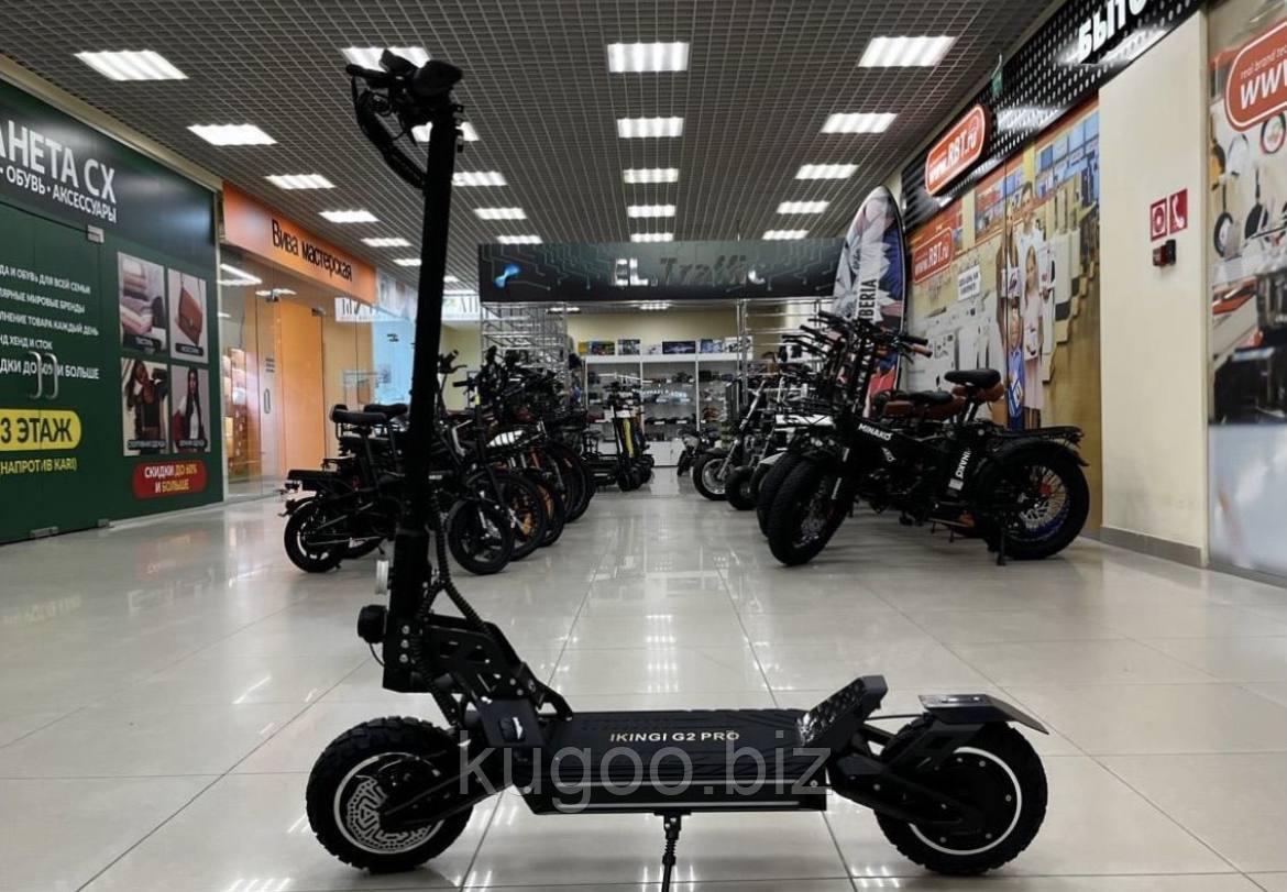 Электросамокат IKINGI G2 pro