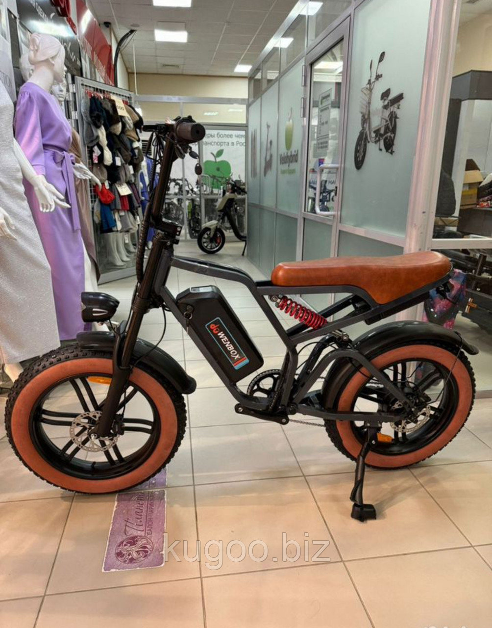 Wenbox f15