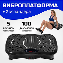 Виброплатформа с пультом управления и 2 тренировочными эспандерами