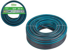 Шланг поливочный 3/4" 30м STARTUL GARDEN (ST6045-3/4-30) (4 слоя)