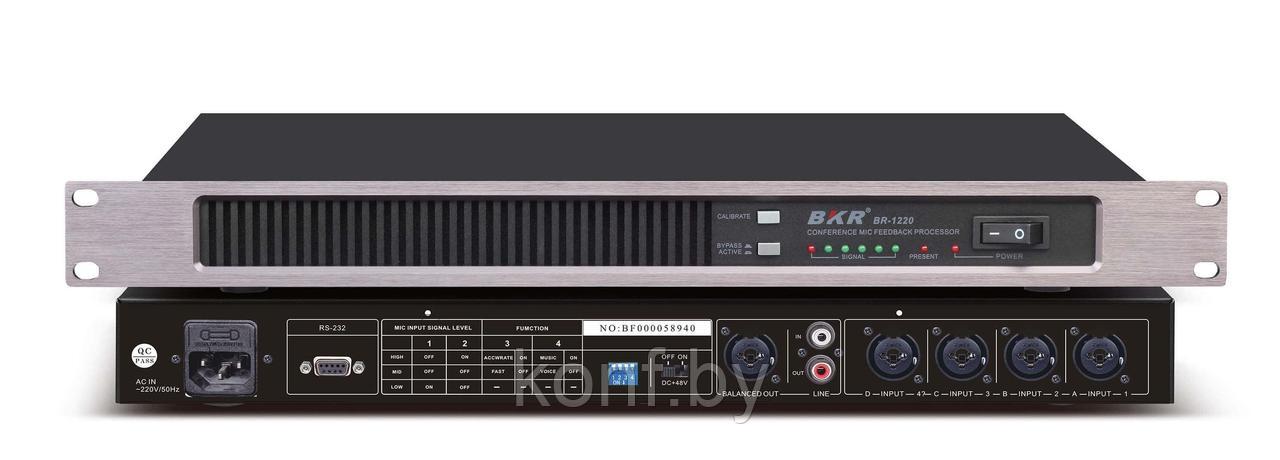 Процессор подавления обратной связи clevermic BKR BR-1220 c функцией микширования