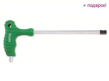 TOPTUL Тайвань Ключ шестигранный L-Type 10х281х115мм TOPTUL (AGCA1028)
