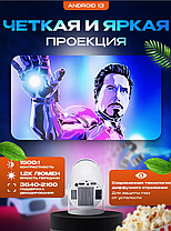 Мини проектор для фильмов, фото 3