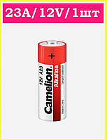 Батарейка A23 Camelion 5BL