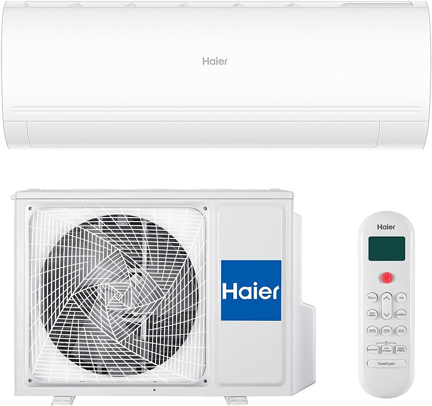 Сплит-система Haier AS70HPL2HRA/1U70HPL1FRA серия Coral