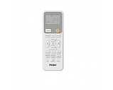Сплит-система Haier AS20SHP1HRA-W/1U20SHP1FRA серия Stellar, фото 3