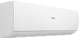 Сплит-система Haier AS25SHP1HRA-W/1U25SHP1FRA серия Stellar, фото 2