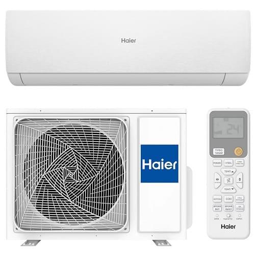 Сплит-система Haier AS35SHP1HRA-W/1U35SHP1FRA серия Stellar