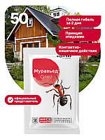 Муравьед супер 50 г