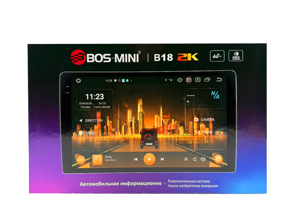 Магнитола android (9 дюймов) BOS-MINI B18 (4G) DSP 2K 4/64GB