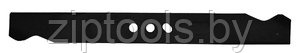 Нож для газонокосилки Champion LM5127,5127BS, арт. C5095