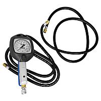 Пистолет для подкачки шин (с фиксатором) для шиномонтажного станка Хорекс Авто LC889N