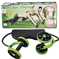 Уценка Тренажер для всего тела Revoflex Xtreme