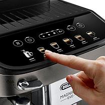 Кофемашина DeLonghi Magnifica Evo ECAM290.42.TB, фото 3