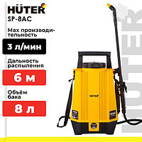 Опрыскиватель аккумуляторный Huter SP-8AC (8 л.,12 В, 1 акк., 2.0 А/ч) в Гомеле