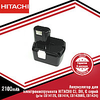 Hitachi