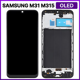 Экран для Samsung M31 (M315) в раме (OLED), черный