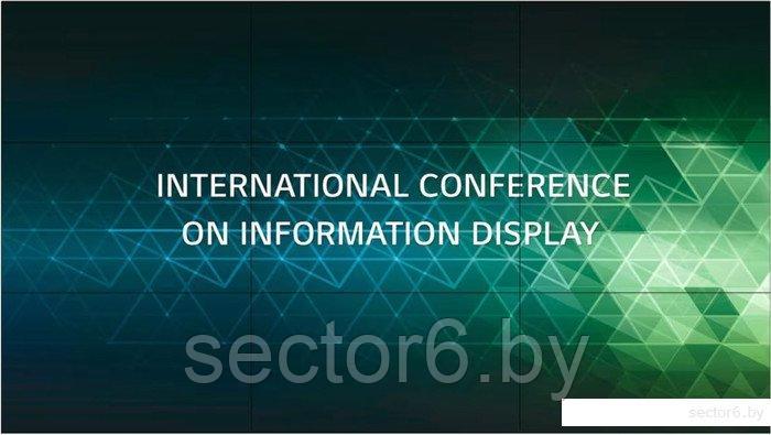 Информационная панель LG 55VH7J-H