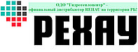 REHAU (Рехау). Поставка ПОД ЗАКАЗ труб и фитингов для систем отопления и водоснабжения 
