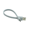 Кабель USB - MicroUSB короткий, фото 2