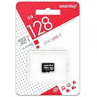 Карта памяти Smartbuy microSDXC 128GB class 10 UHS-I